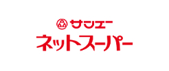サンエー ネットスーパー