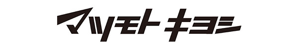 maysukiyo_logo